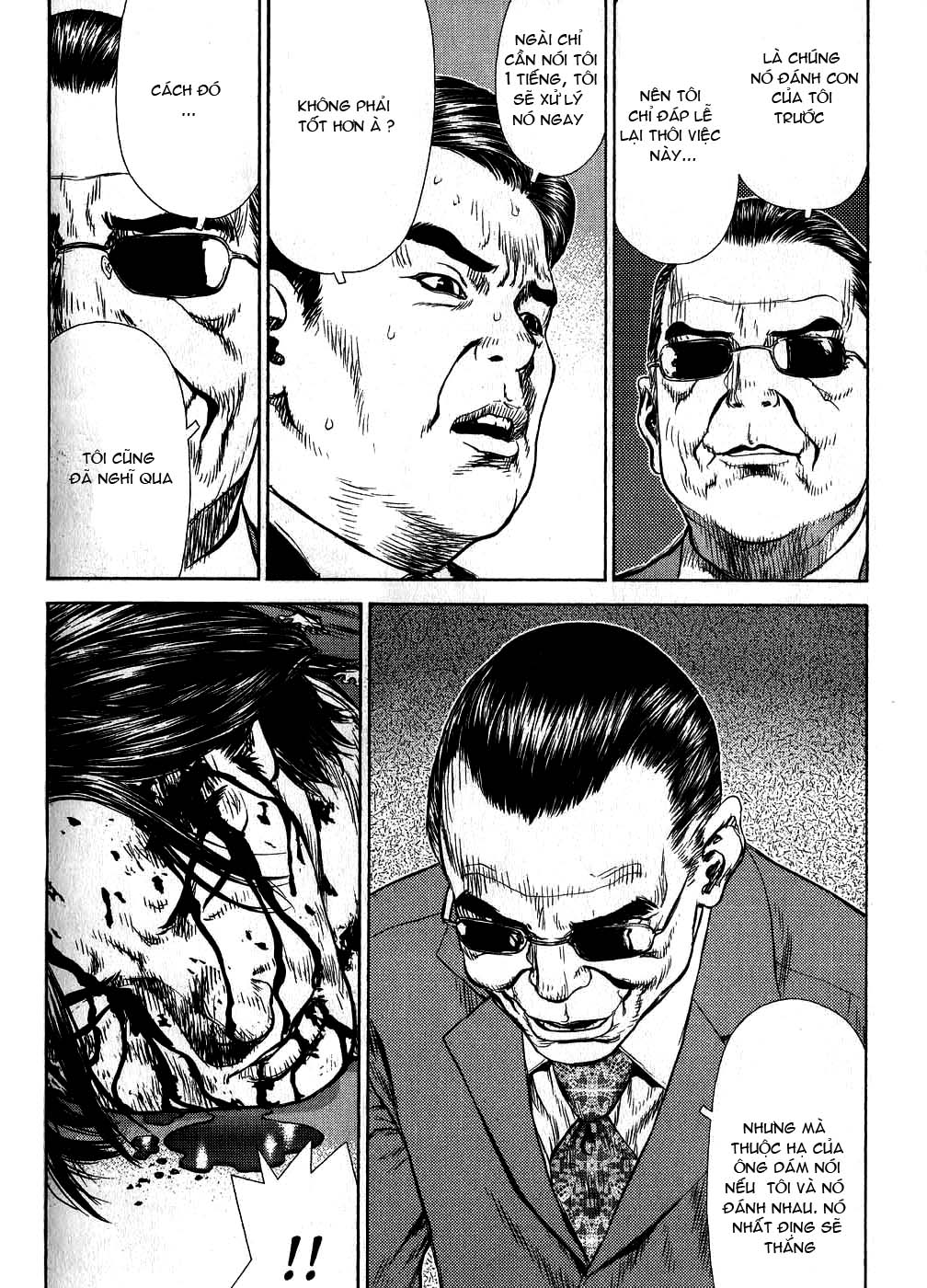 Sun Ken Rock Chapter 27 - 24