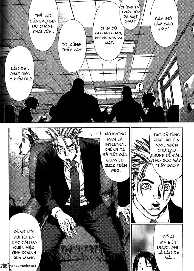 Sun Ken Rock Chapter 28 - 9