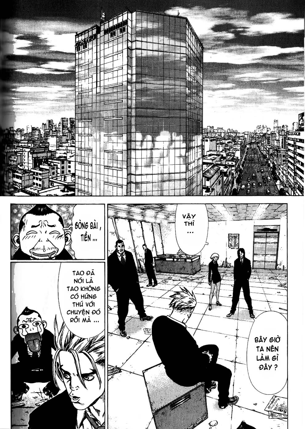 Sun Ken Rock Chapter 29 - 21