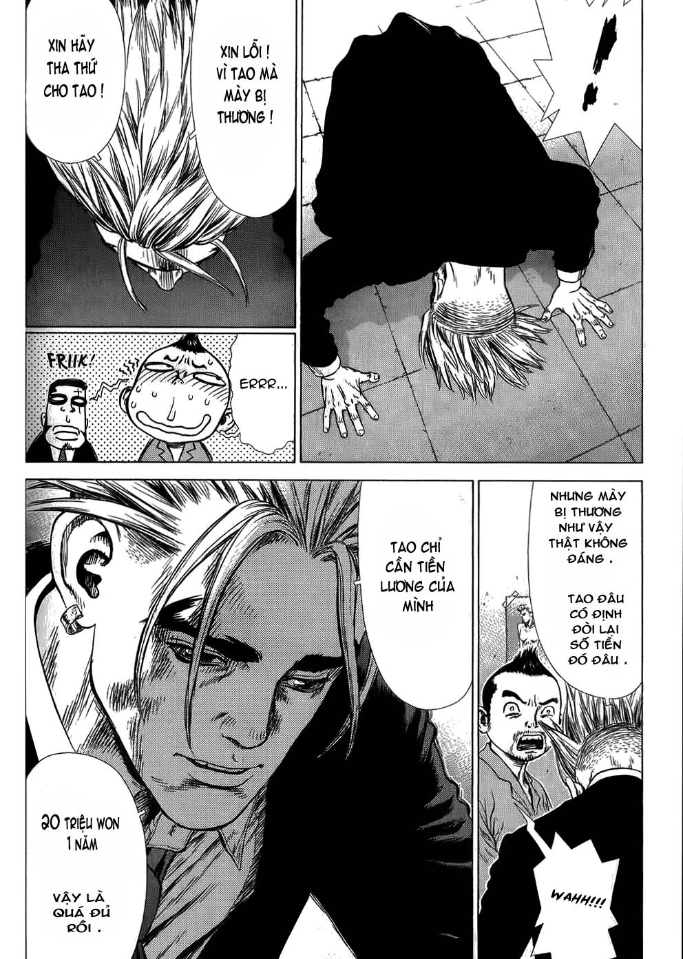 Sun Ken Rock Chapter 29 - 5