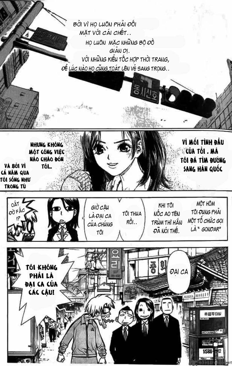 Sun Ken Rock Chapter 3 - 2