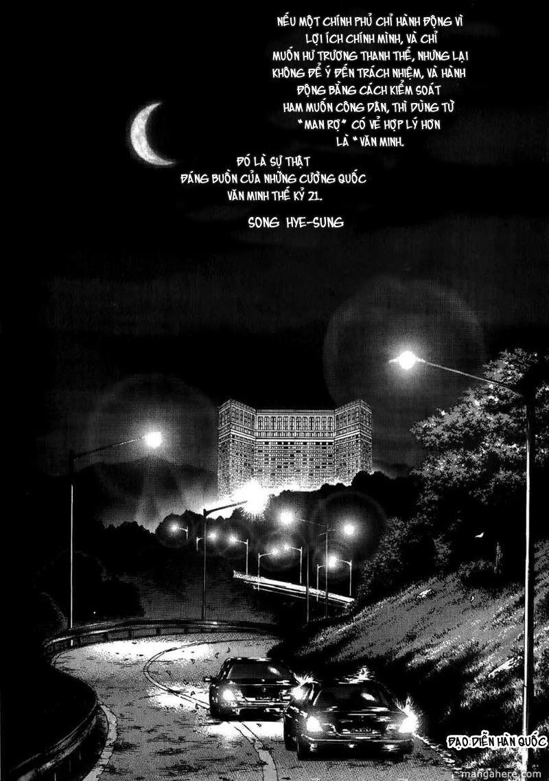 Sun Ken Rock Chapter 30 - 6