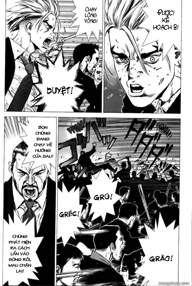 Sun Ken Rock Chapter 31 - 12