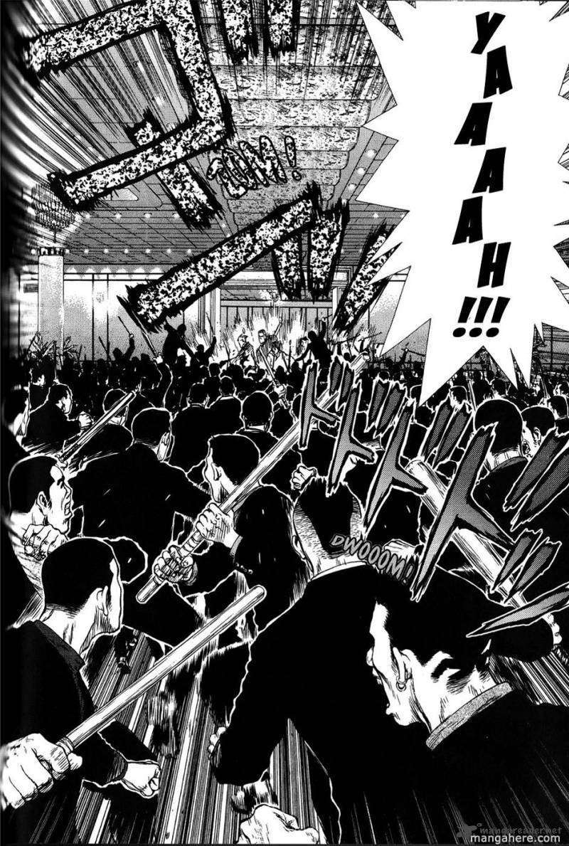 Sun Ken Rock Chapter 31 - 4