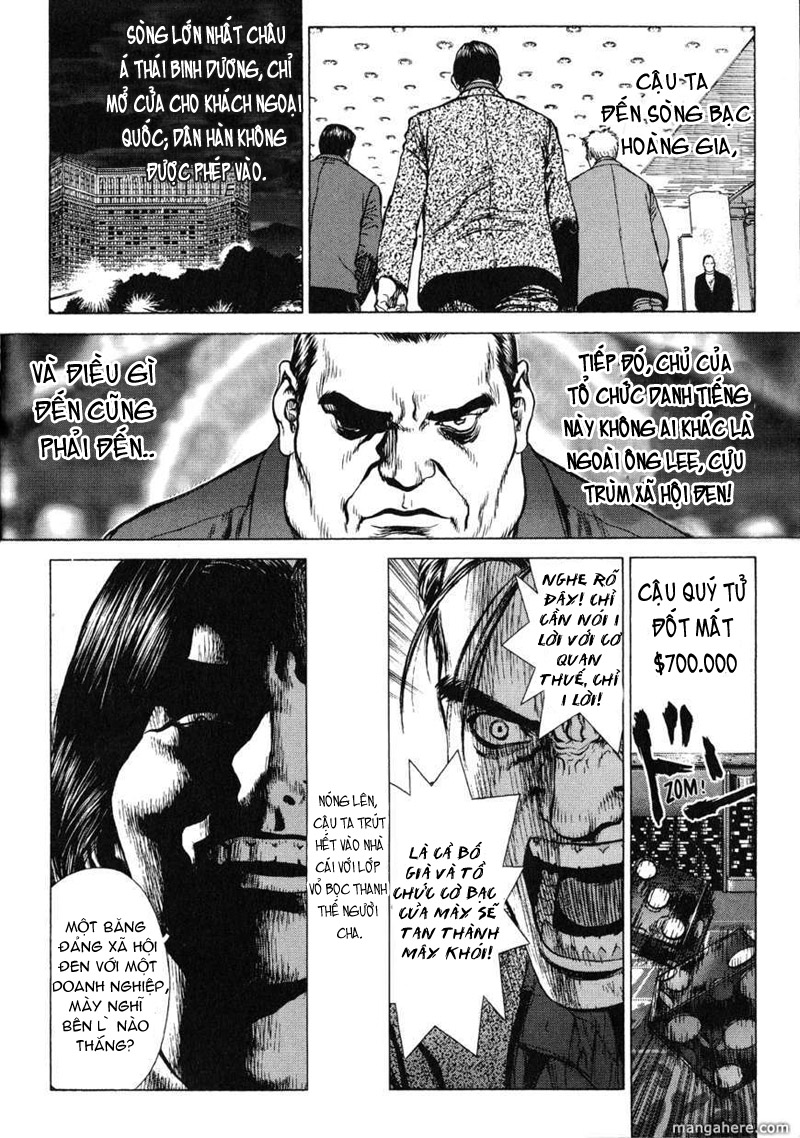 Sun Ken Rock Chapter 32 - 7