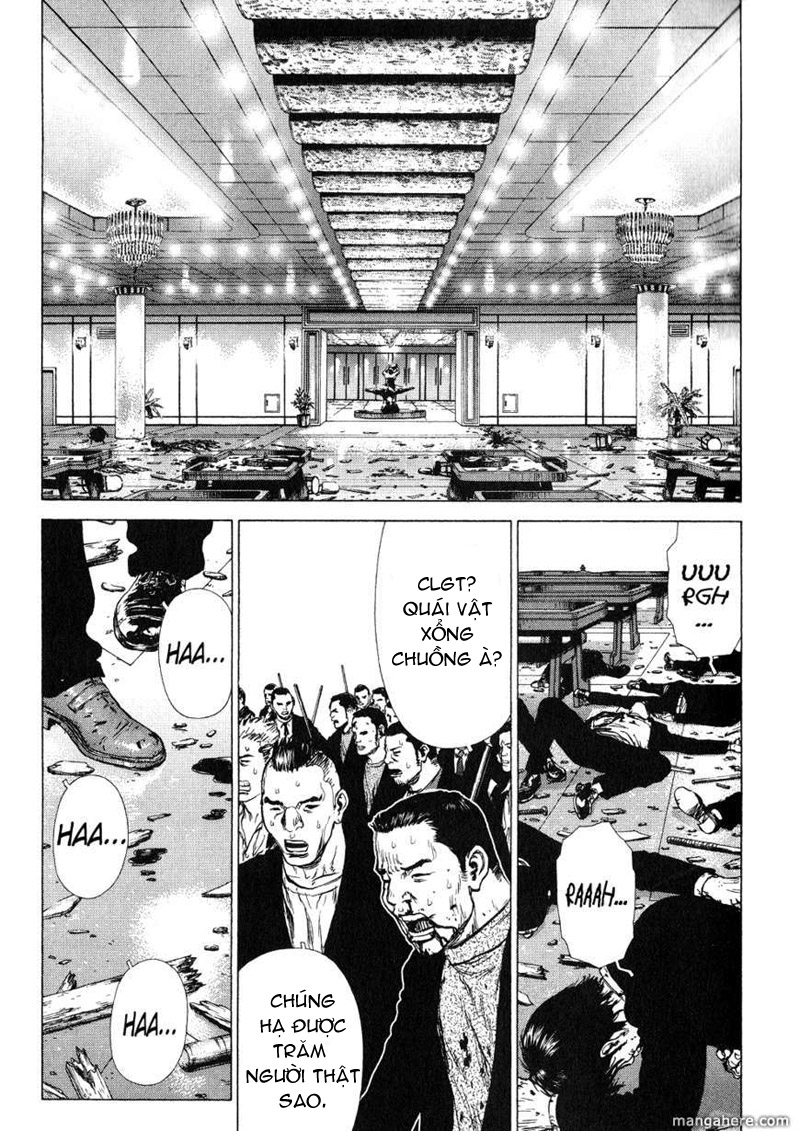 Sun Ken Rock Chapter 32 - 10