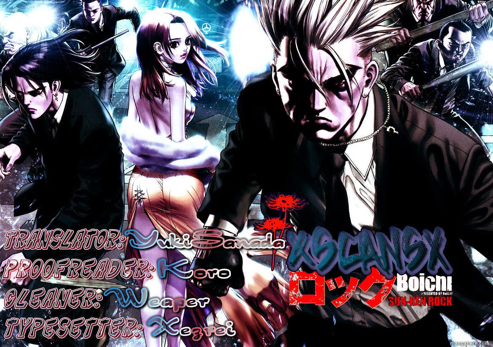 Sun Ken Rock Chapter 36 - 3