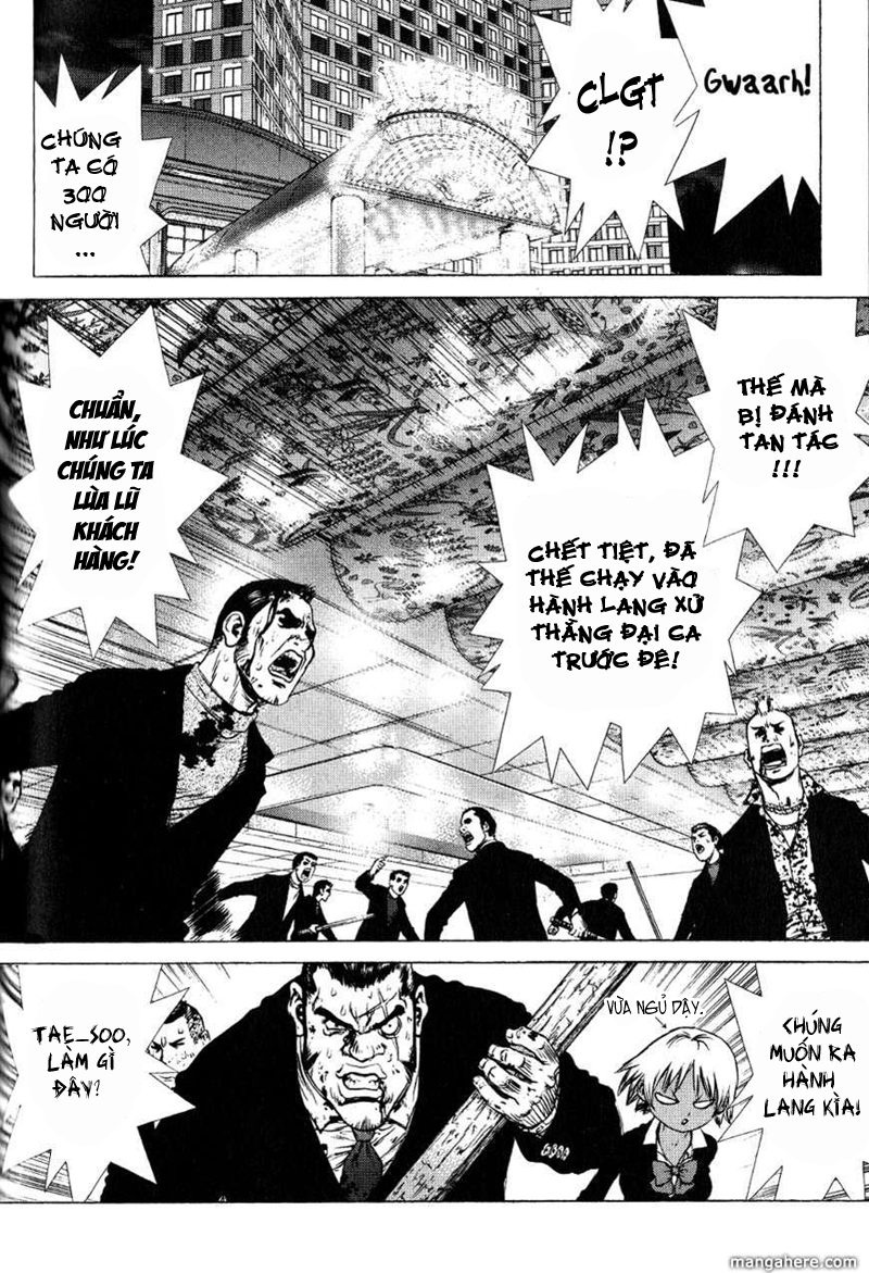 Sun Ken Rock Chapter 36 - 4