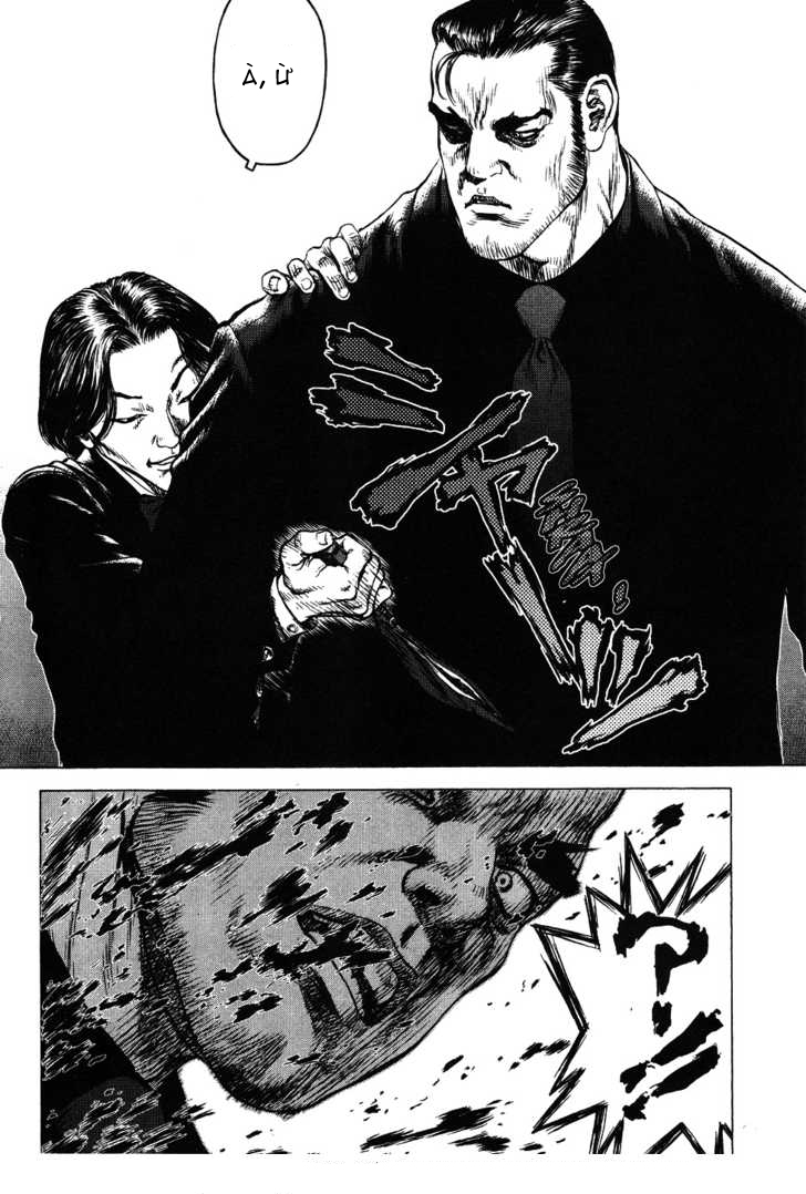 Sun Ken Rock Chapter 39 - 12