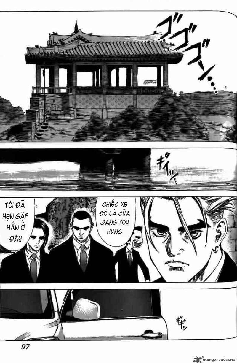 Sun Ken Rock Chapter 4 - 13