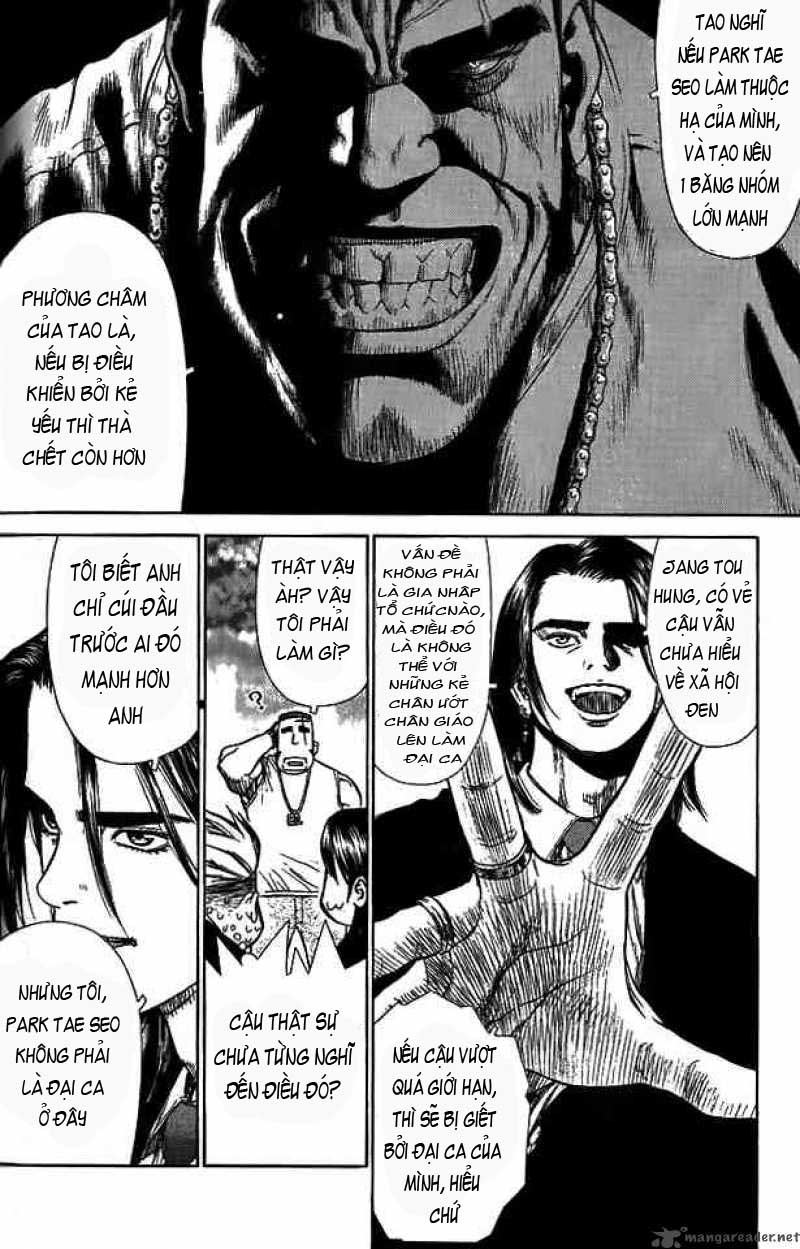 Sun Ken Rock Chapter 4 - 16