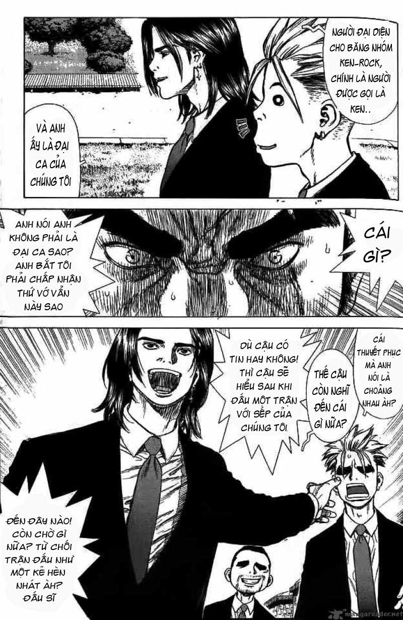 Sun Ken Rock Chapter 4 - 17