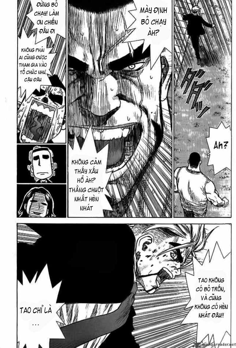 Sun Ken Rock Chapter 4 - 34