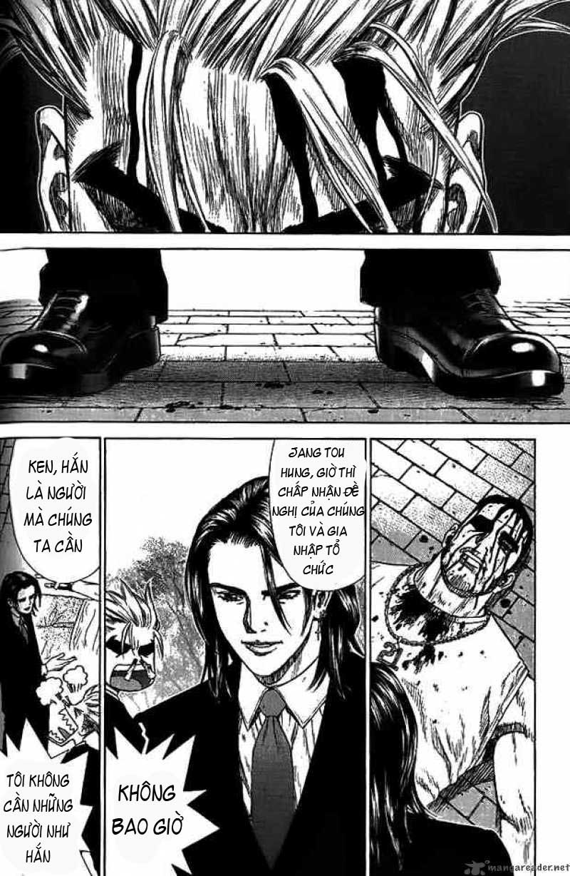 Sun Ken Rock Chapter 4 - 41