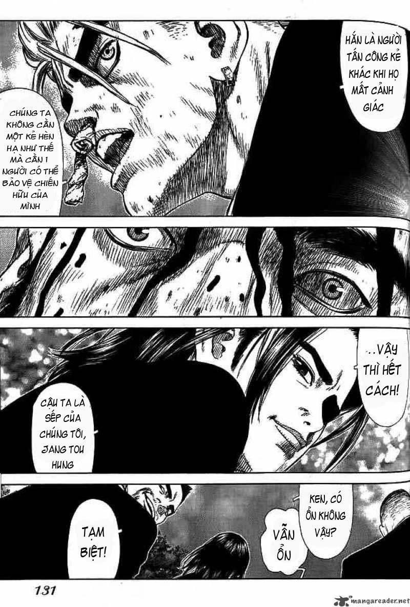 Sun Ken Rock Chapter 4 - 42