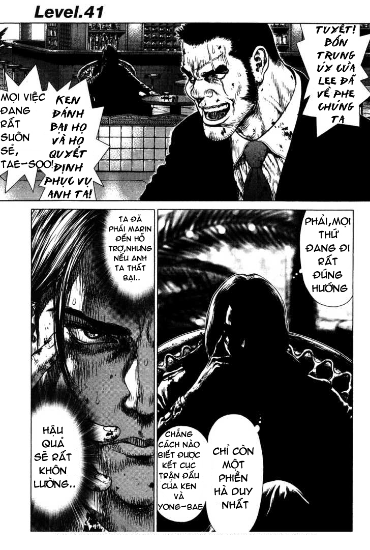 Sun Ken Rock Chapter 41 - 2