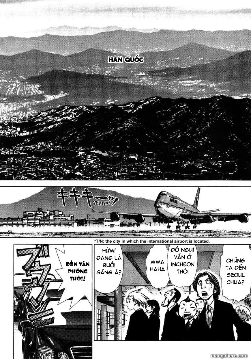 Sun Ken Rock Chapter 49 - 26