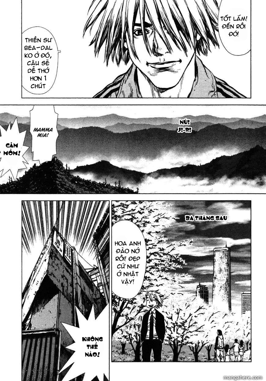 Sun Ken Rock Chapter 49 - 31