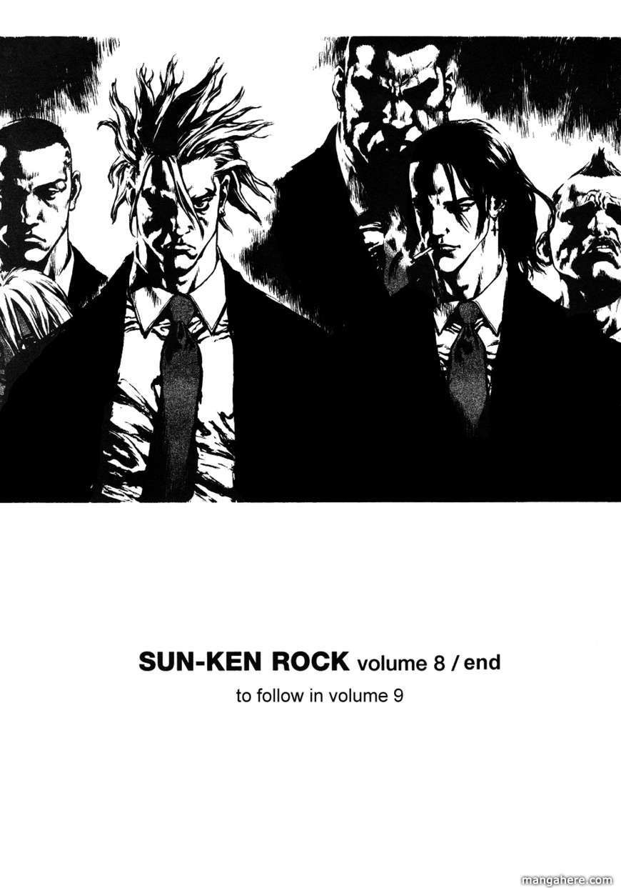 Sun Ken Rock Chapter 49 - 33