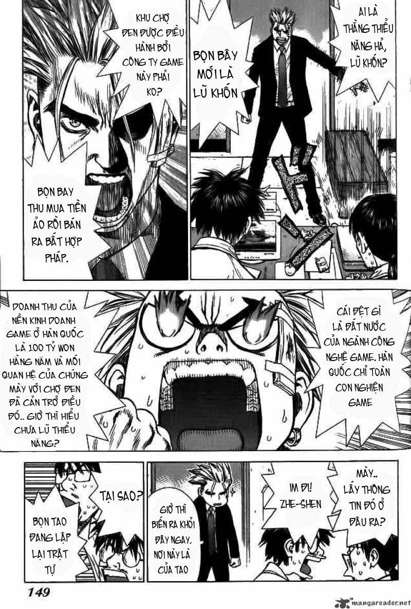 Sun Ken Rock Chapter 5 - 17