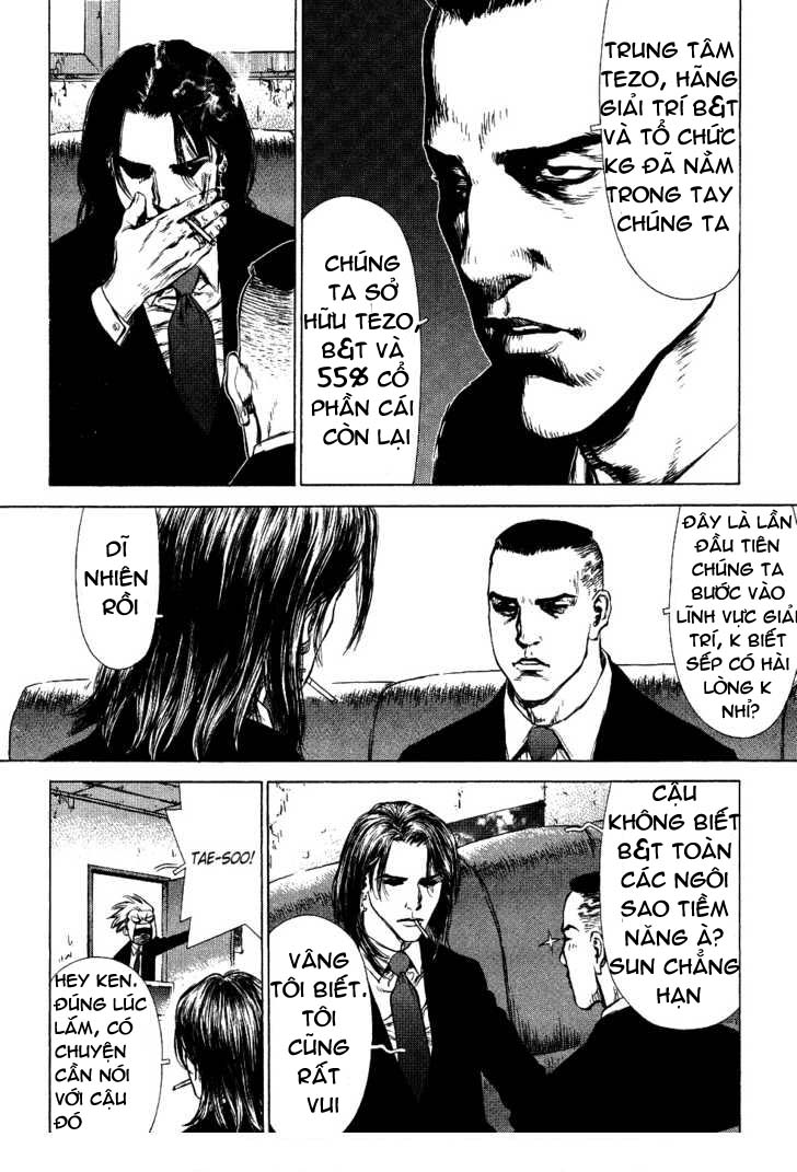 Sun Ken Rock Chapter 50 - 18