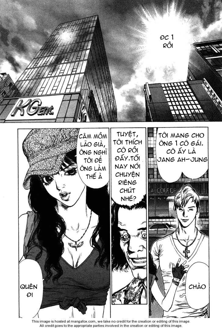 Sun Ken Rock Chapter 56 - 14