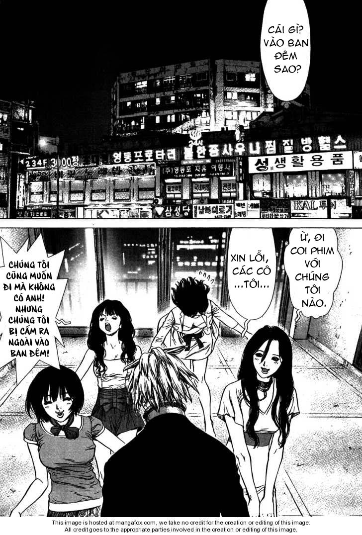 Sun Ken Rock Chapter 58.1 - 6