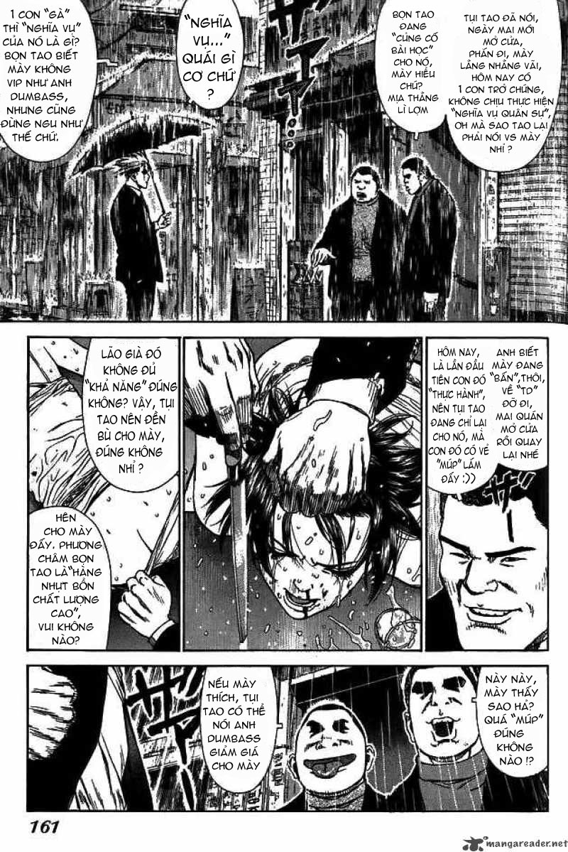 Sun Ken Rock Chapter 6 - 2