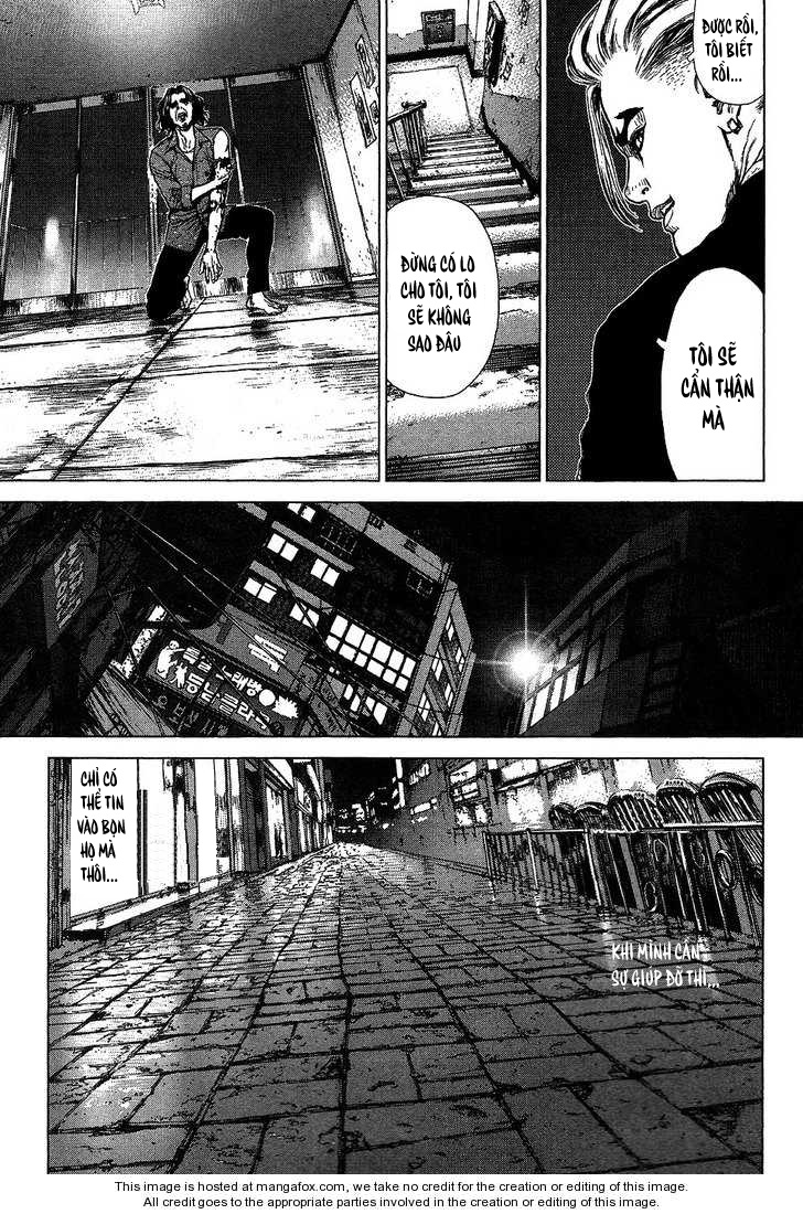 Sun Ken Rock Chapter 67 - 17