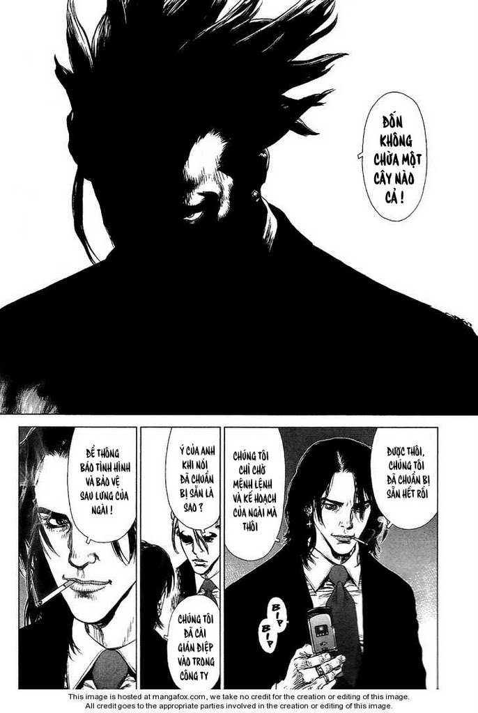 Sun Ken Rock Chapter 68 - 12