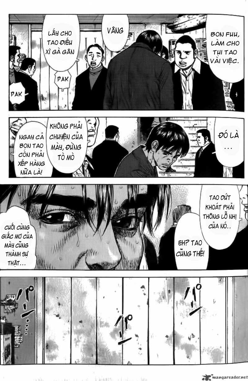 Sun Ken Rock Chapter 7 - 25