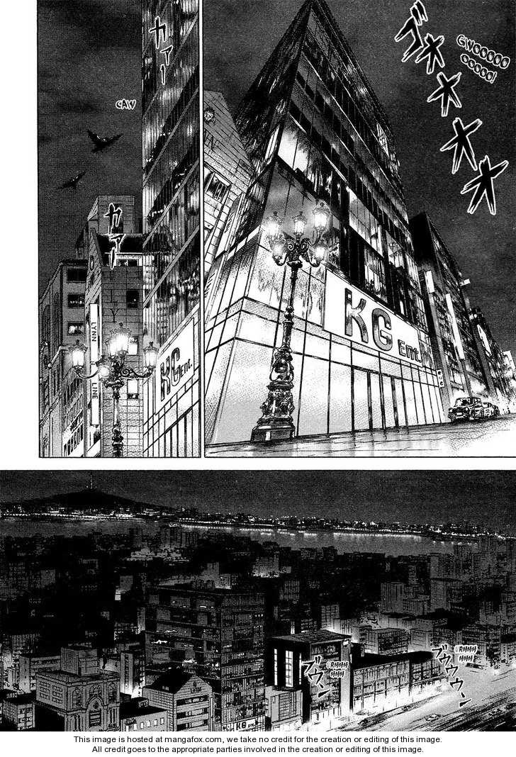 Sun Ken Rock Chapter 72 - 23