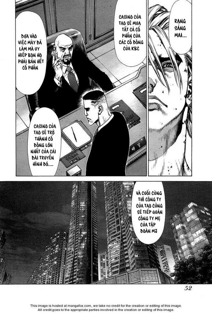 Sun Ken Rock Chapter 73 - 26