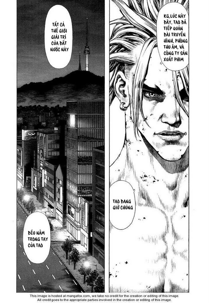 Sun Ken Rock Chapter 73 - 28