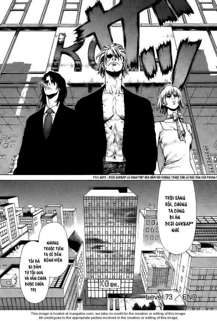 Sun Ken Rock Chapter 73 - 43