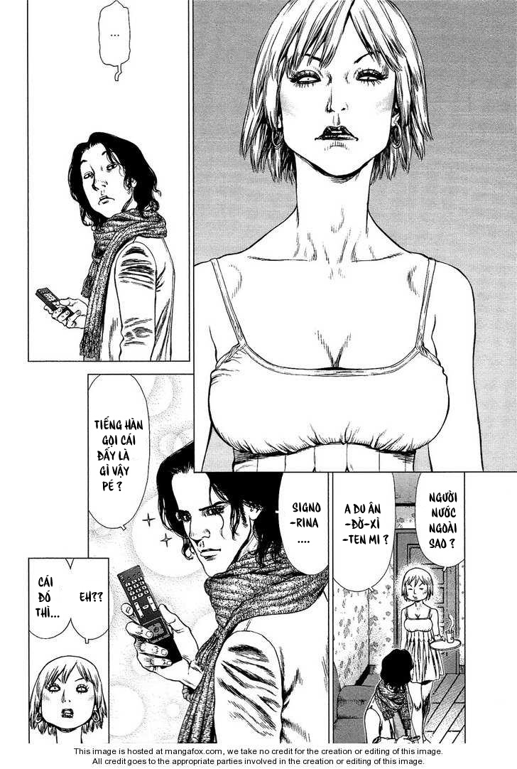 Sun Ken Rock Chapter 74 - 17