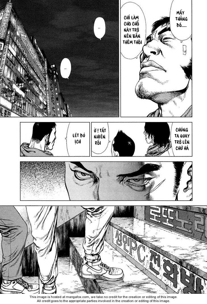 Sun Ken Rock Chapter 74 - 26