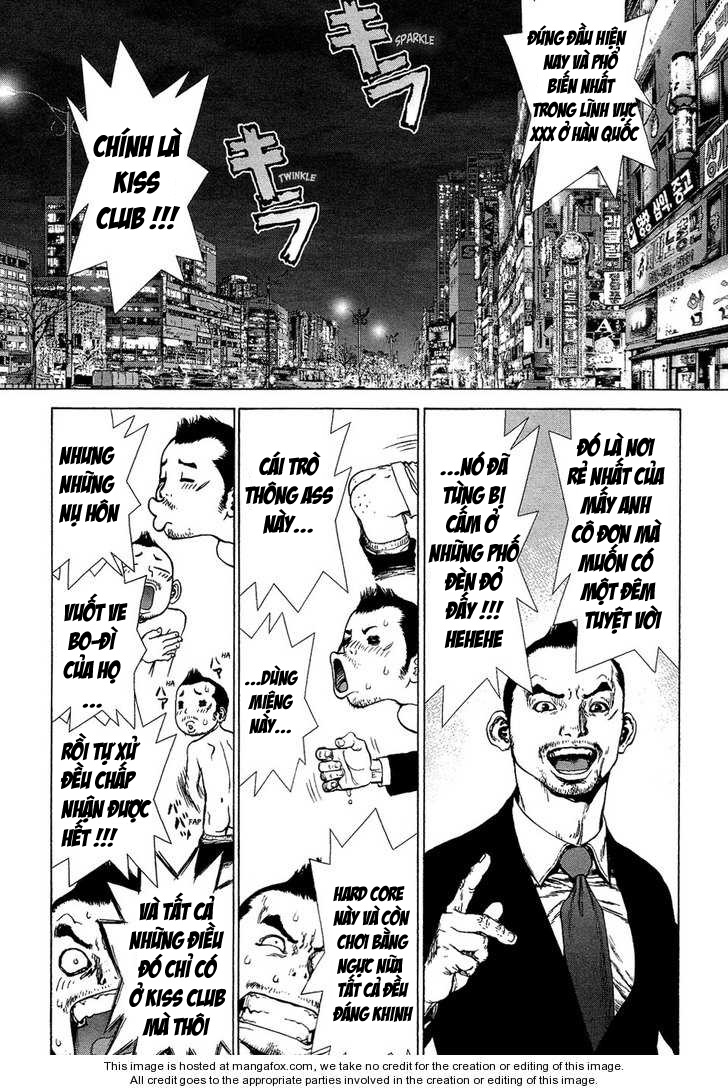 Sun Ken Rock Chapter 74 - 6