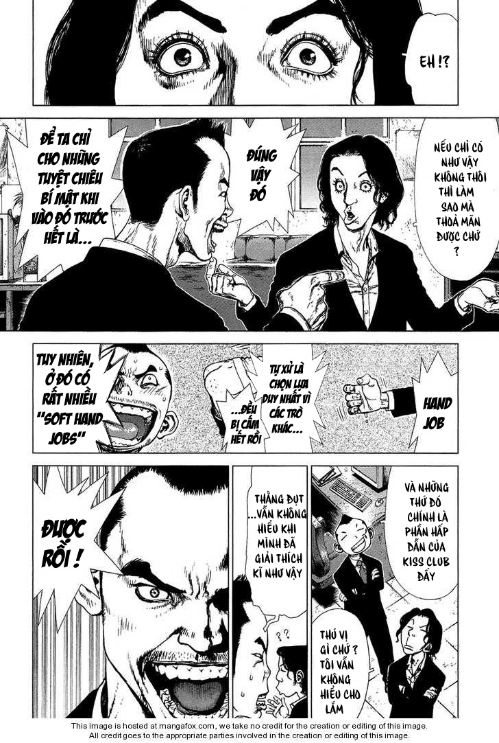 Sun Ken Rock Chapter 74 - 7