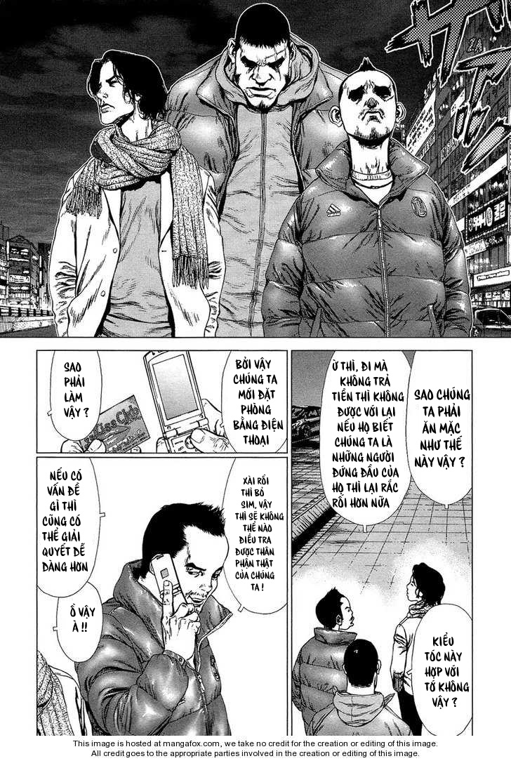 Sun Ken Rock Chapter 74 - 9