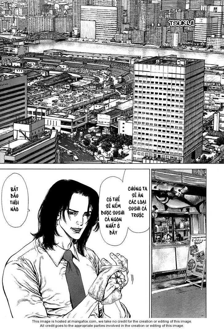 Sun Ken Rock Chapter 75 - 12