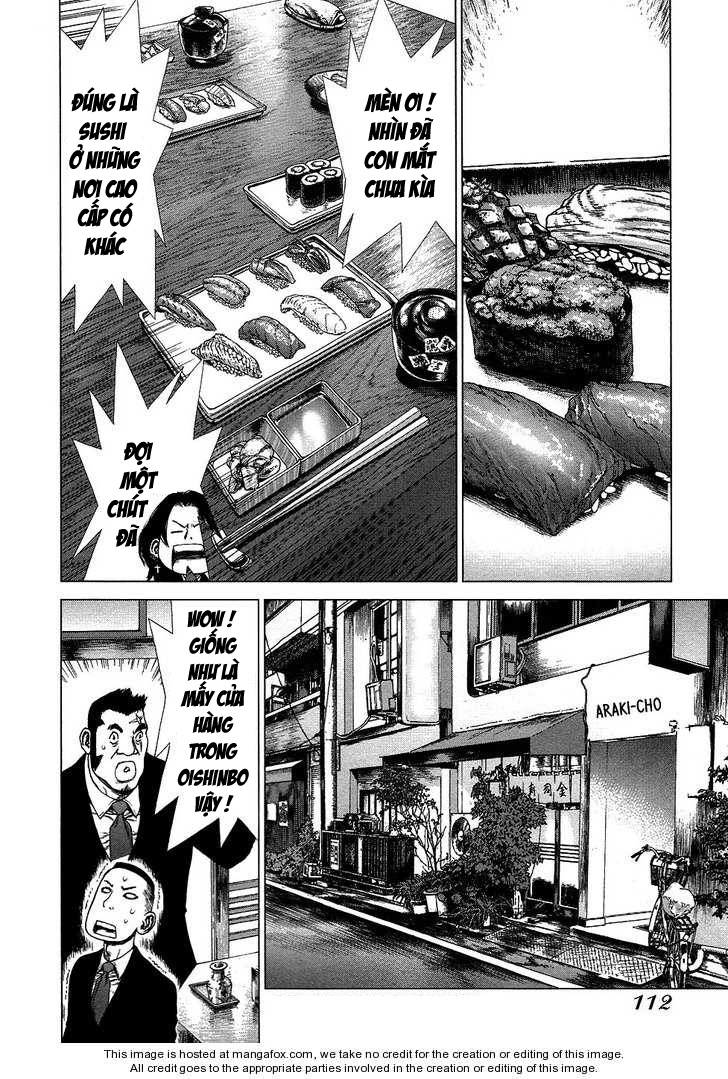 Sun Ken Rock Chapter 75 - 17