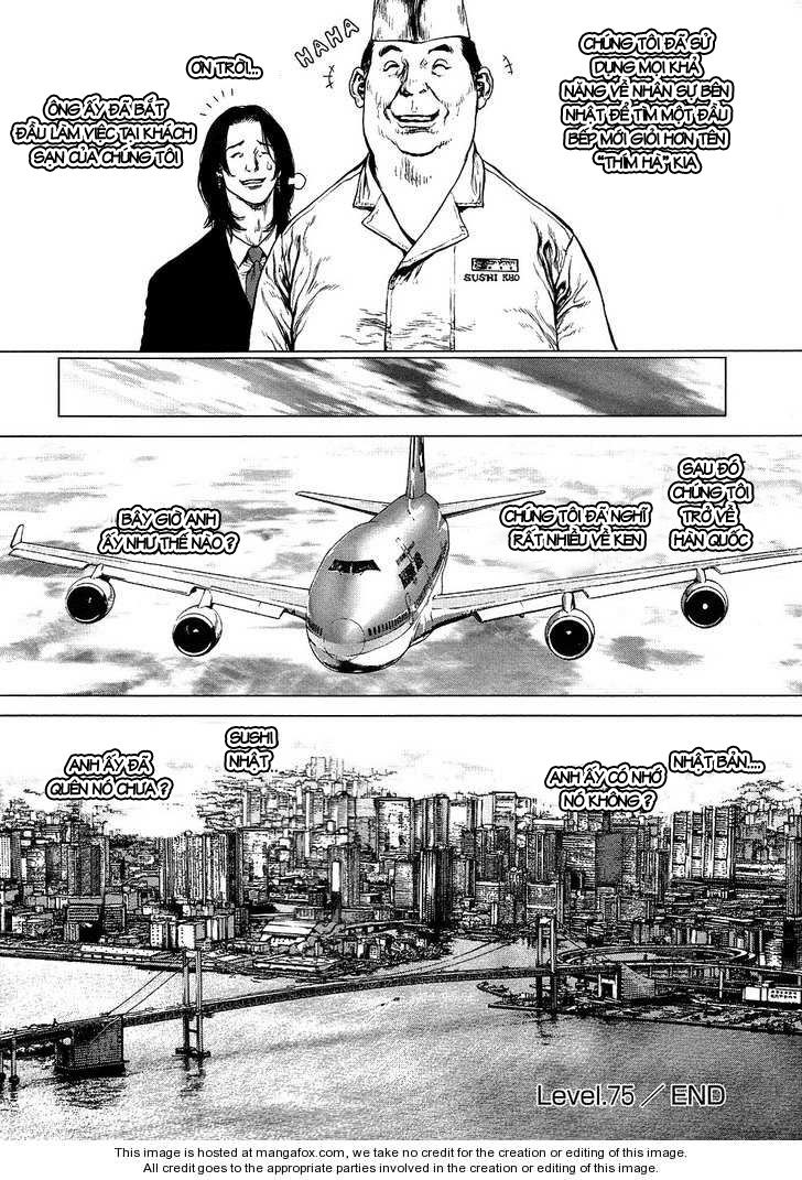 Sun Ken Rock Chapter 75 - 26