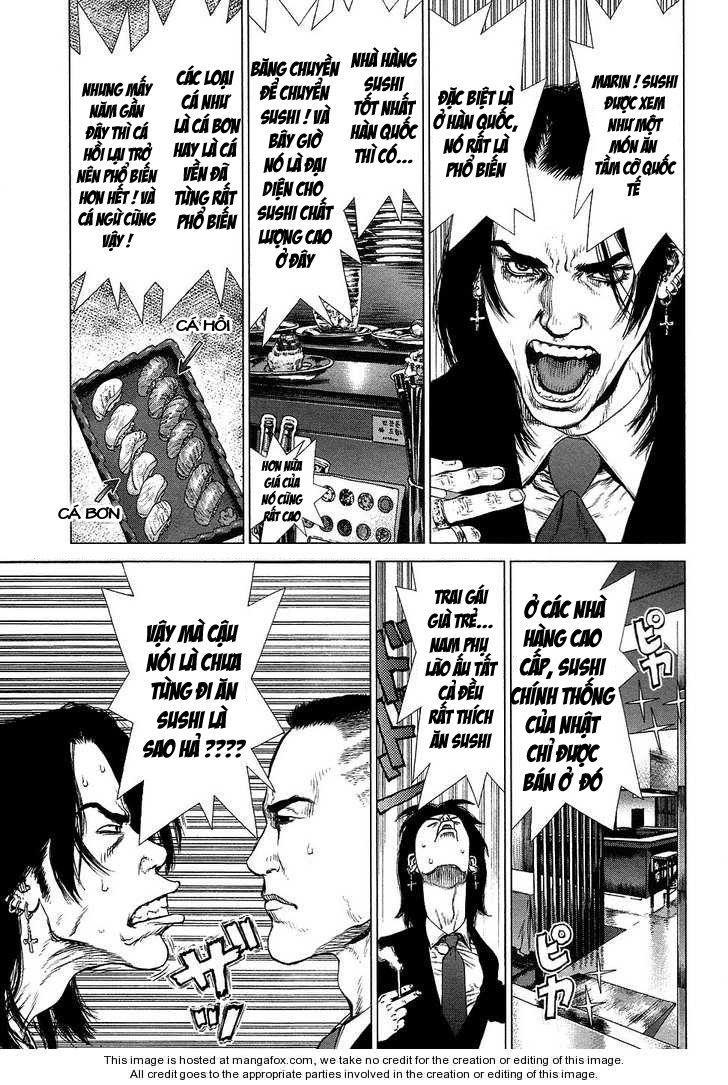 Sun Ken Rock Chapter 75 - 6