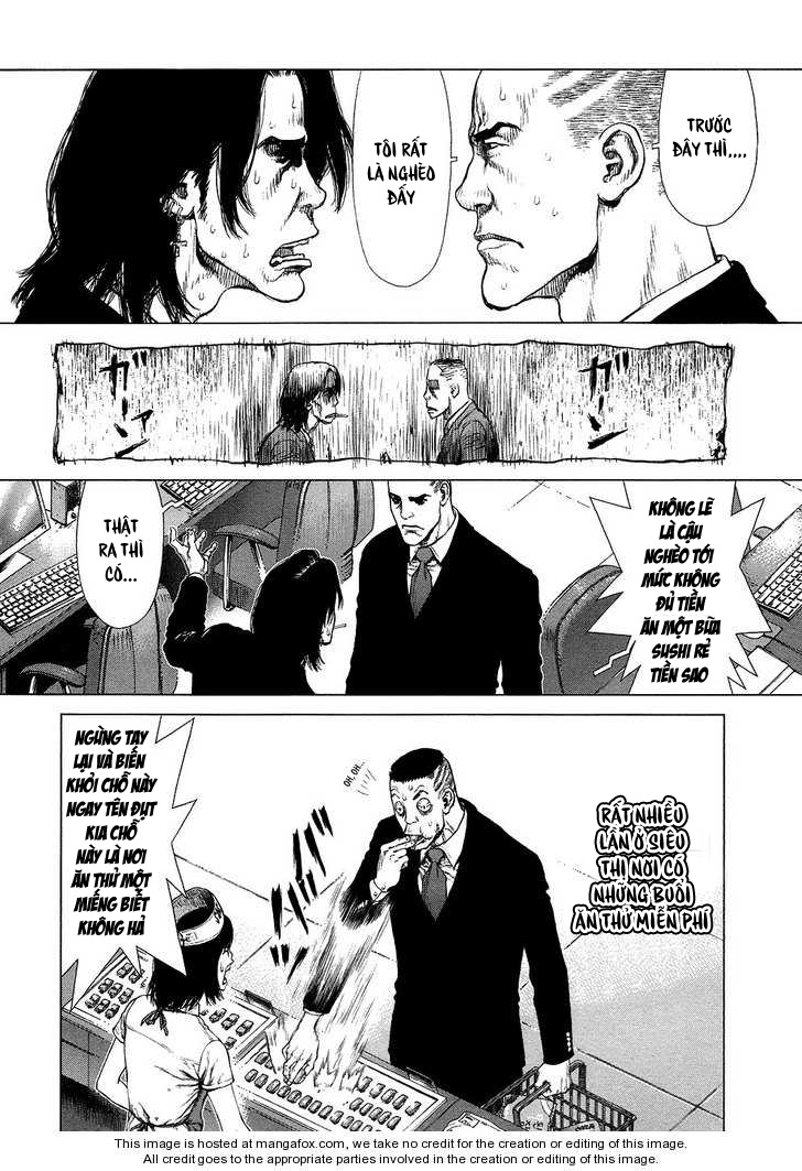 Sun Ken Rock Chapter 75 - 7