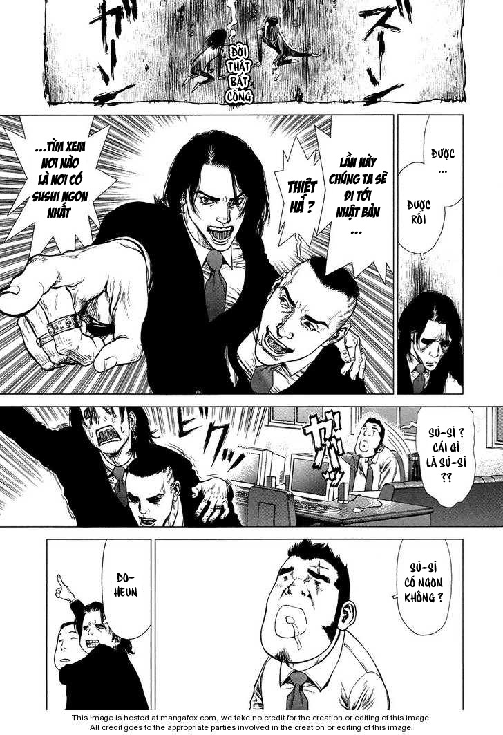 Sun Ken Rock Chapter 75 - 8