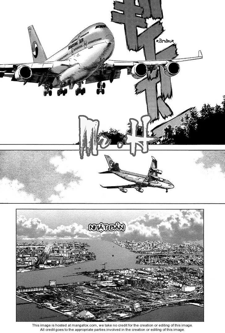 Sun Ken Rock Chapter 75 - 9