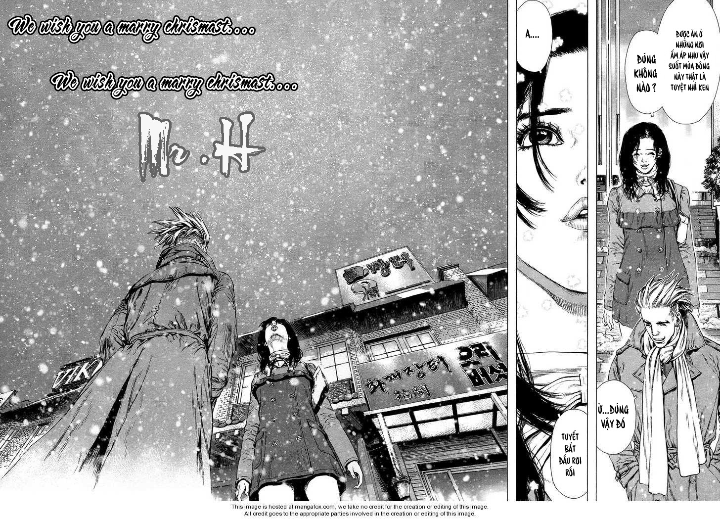 Sun Ken Rock Chapter 76 - 16