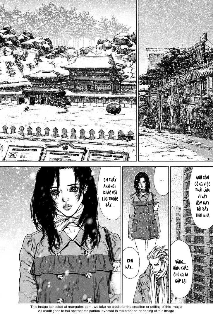 Sun Ken Rock Chapter 76 - 17