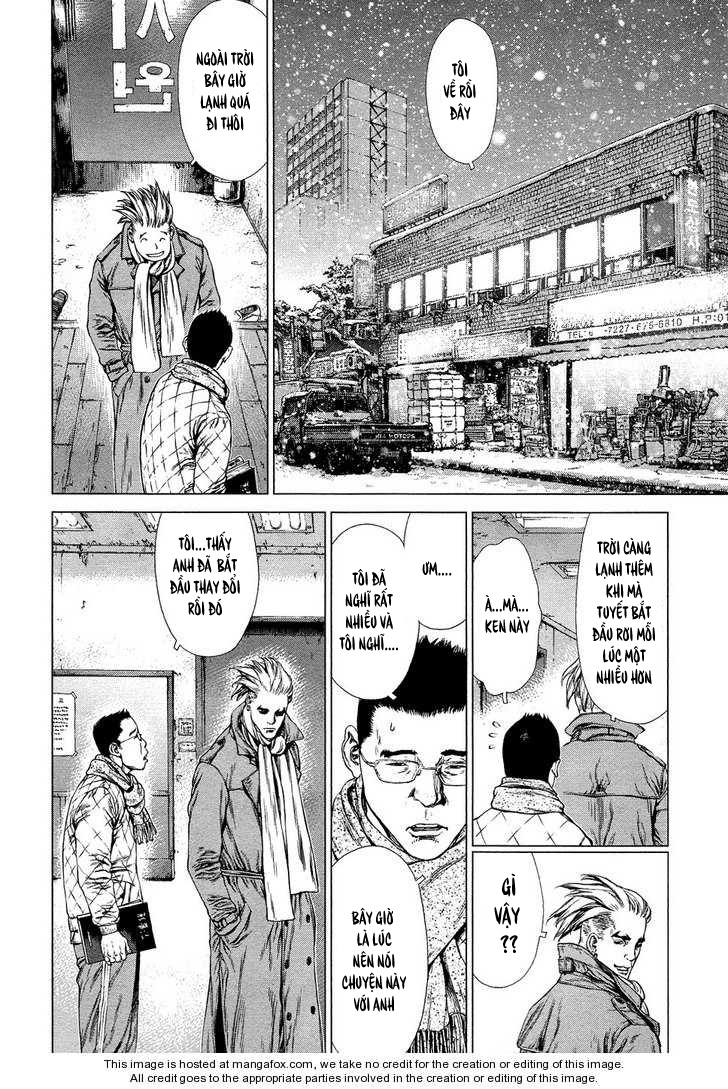 Sun Ken Rock Chapter 76 - 20